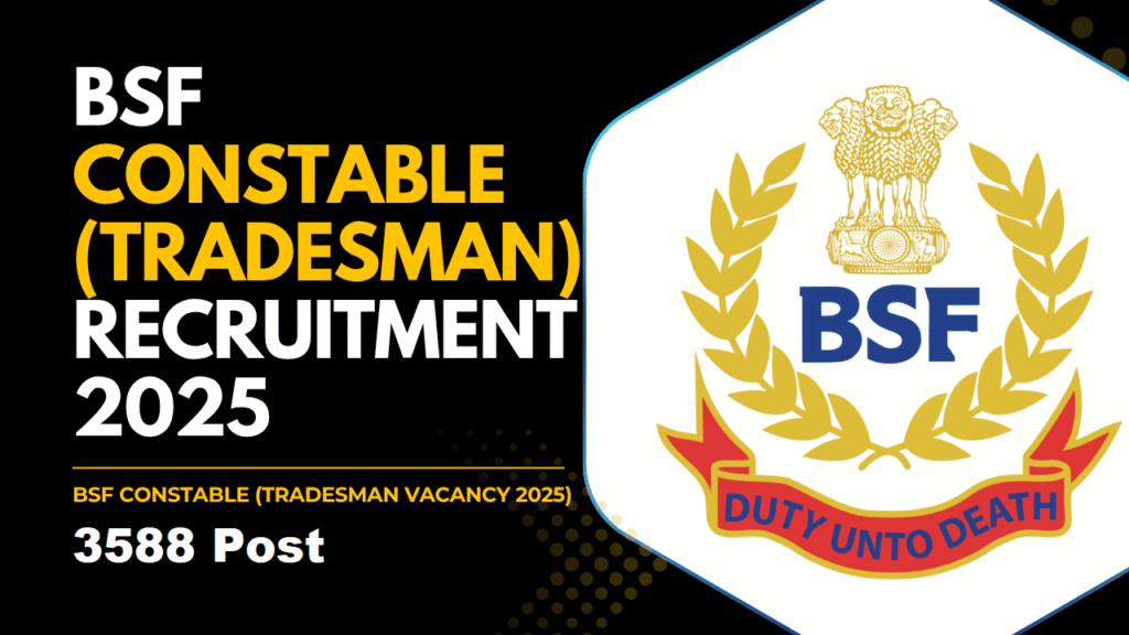 BSF Constable