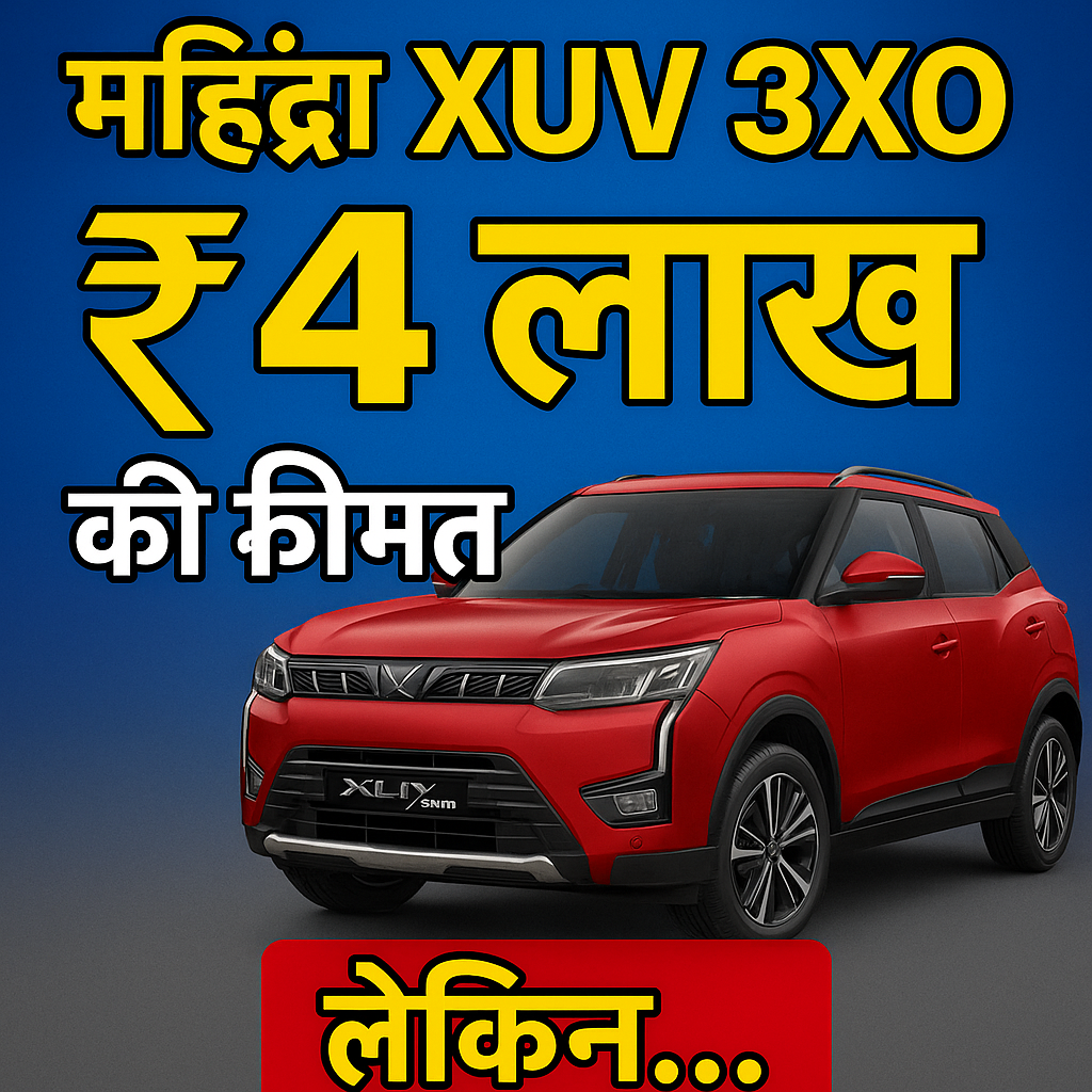 Mahindra XUV 3XO